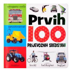 prvih-100-prijevoznih-sredstava-16132-1lu_1.jpg