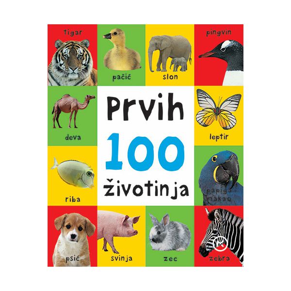prvih-100-zivotinja-26369-68800-mk_1.jpg