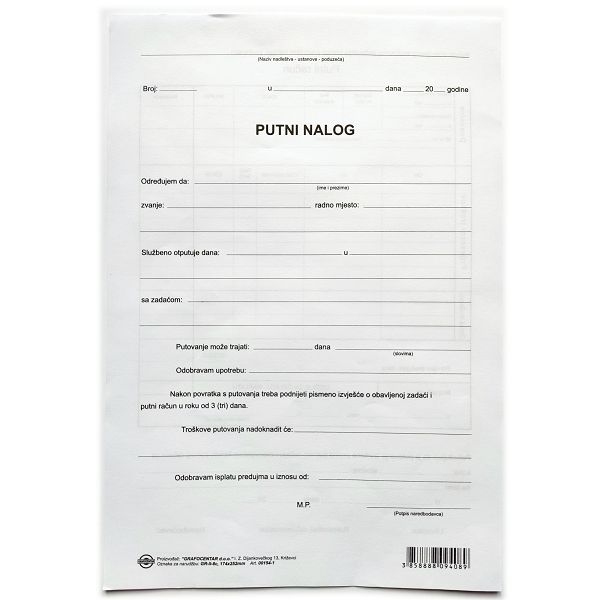 putni-nalog-obrazac-ii-8c-174-252mm-00154-n_1.jpg