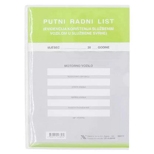 putni-radni-list-u-prijevozu-za-vlastite-potrebe-vi-55vp-00344-nn_1.jpg