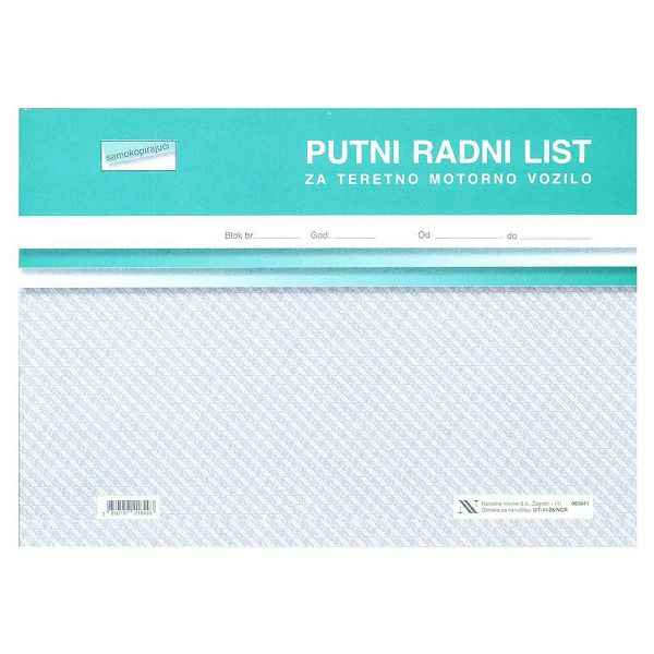 putni-radni-list-za-teretno-motorno-vozilo-ncr2x50-listovavi-95581-nn_1.jpg