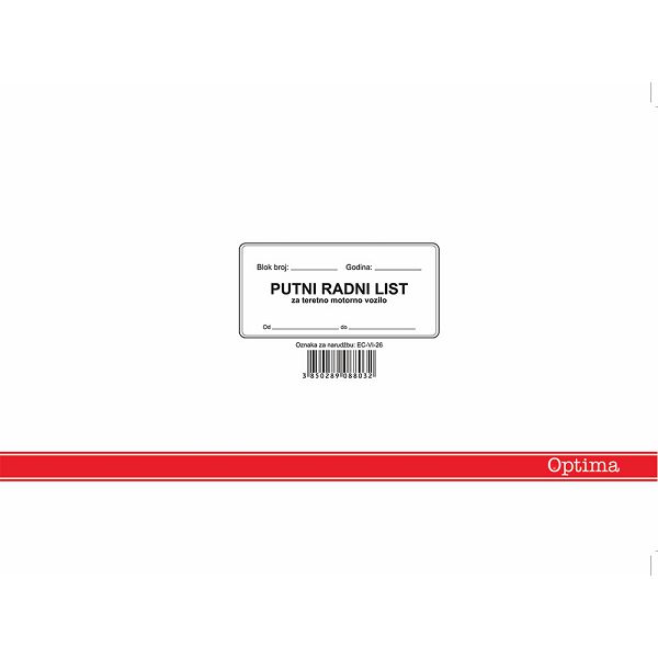 putni-radni-list-za-teretno-motorno-vozilo-optimaec-vi-26ncr-24348-99205-ec_1.jpg