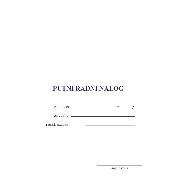 putni-radni-nalog-knjiziva-za-gorivo-2440-07770-g_1.jpg