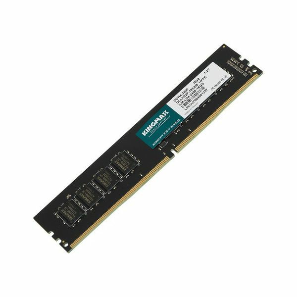 radna-memorija-kingmax-ram-sodimm-ddr4-4gb-2133mhz-50211-1_1.jpg