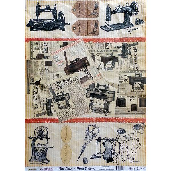 rizin-papir-za-decoupage-cadence-28453-17_1.jpg