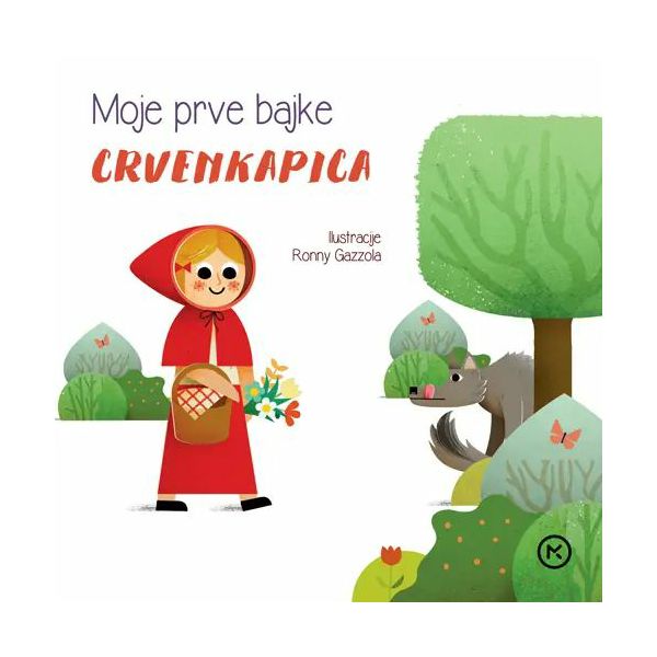 Ronny Gazzola: MOJE PRVE BAJKE - Mačak u čizmama