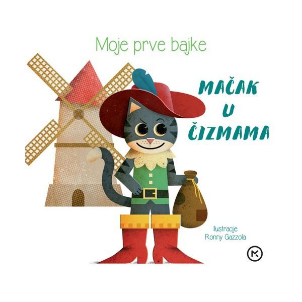 ronny-gazzola-moje-prve-bajke-macak-u-cizmama-47676-37256-mk_1.jpg