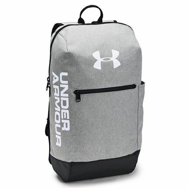 ruksak-under-armour-patterson-steelblack-vodootporan-1327792-82670-ec_1.jpg