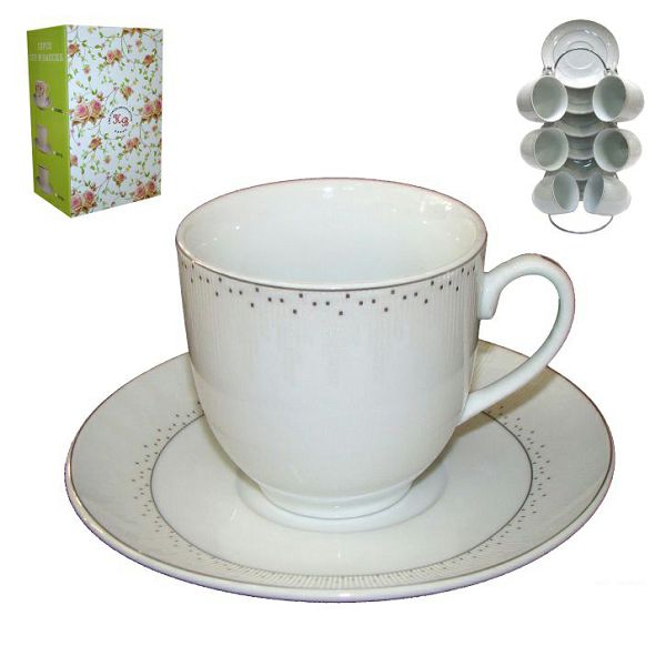 salice-za-kavu-set-180ml-porculanske-61-s-tanjuricima-na-met-89619-kb_1.jpg