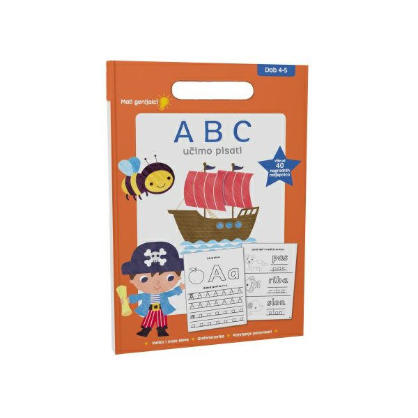 slikovnica-mali-genijalci-abc-ucimo-pisa-80530-nd_1.jpg