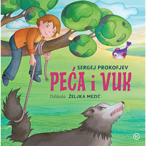 slikovnica-peca-i-vuk-68473-mk_1.jpg