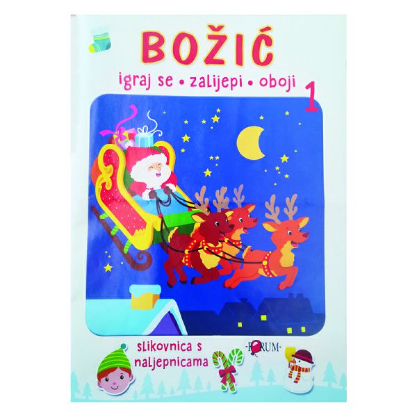 slikovnica-s-naljepnicama-bozic-igraj-se-82282-for_1.jpg