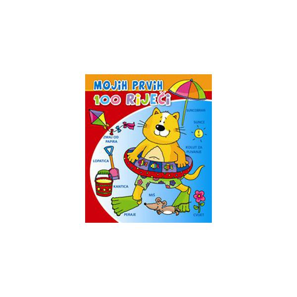slikovnica-tvrda-mojih-prvih-100-rijeci--68239-tn_1.jpg
