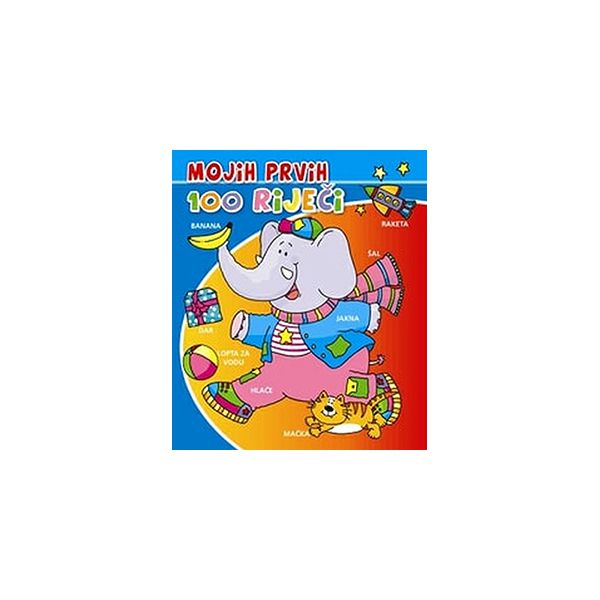 slikovnica-tvrda-mojih-prvih-100-rijeci-plava-68239-1-tn_1.jpg