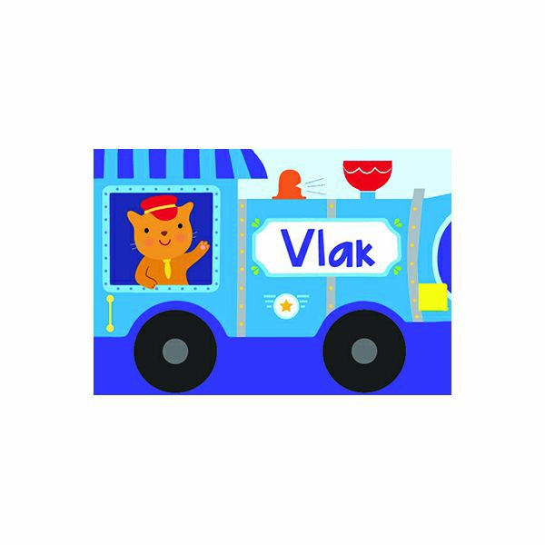 slikovnica-tvrda-vlak-76128-1-nd_1.jpg