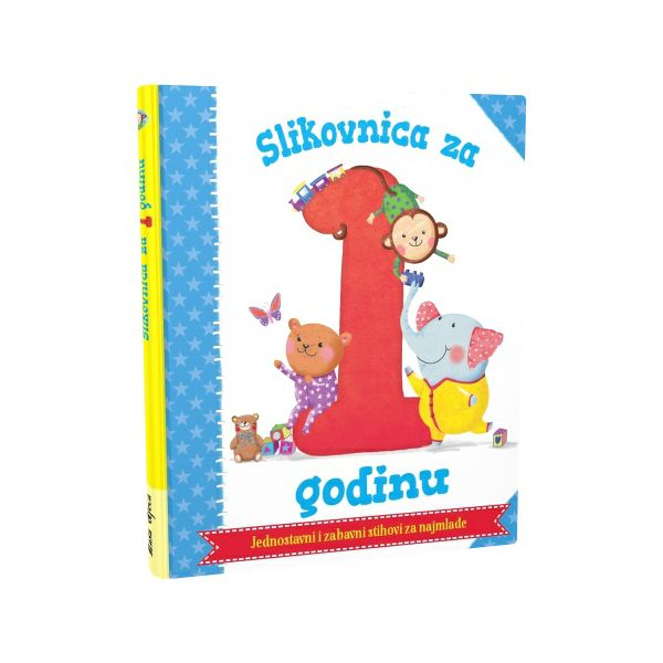 slikovnica-za-1-godinu-66490-nd_1.jpg