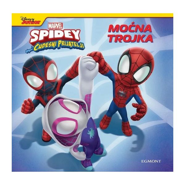 spidey-mocna-trojka-cudesni-prijatelji-marvel-326766-30159-59280-eg_1.jpg