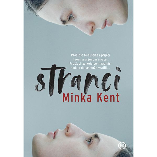 stranci-minka-kent-9674-45923-mk_1.jpg