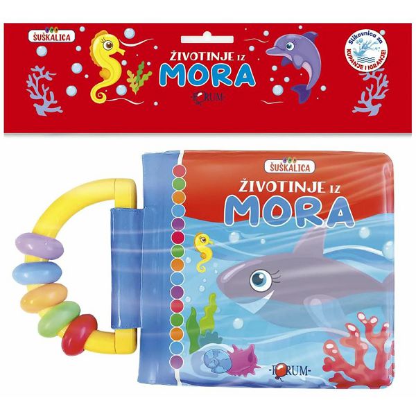 suskalica-zivotinje-iz-mora-711522-25459-44904-for_1.jpg