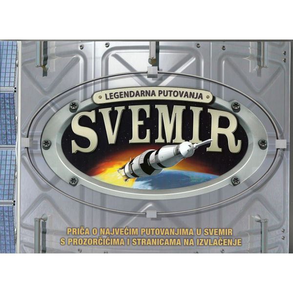 svemir-legendarna-putovanja-29809-lu_1.jpg