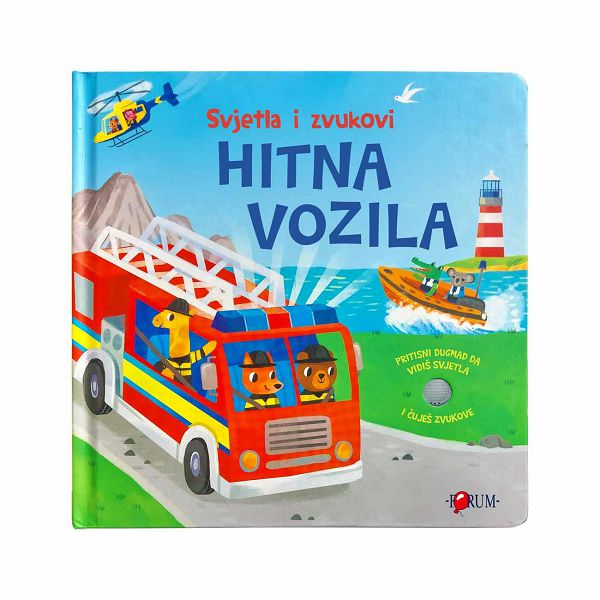 svjetla-i-zvukovi-hitna-vozila-711607-77200-47872-for_1.jpg