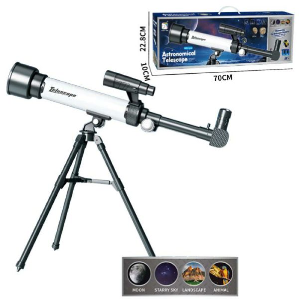 teleskop-djecji-astronomski-183025-46416-45781-amd_1.jpg