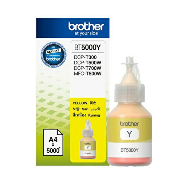 tinta-brother-bt-5000y-zuta-original-ispis-5000str-31594-al_1.jpg