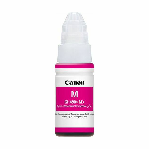 tinta-canon-gi-490m-crvena-original-70ml-74406-mi_1.jpg
