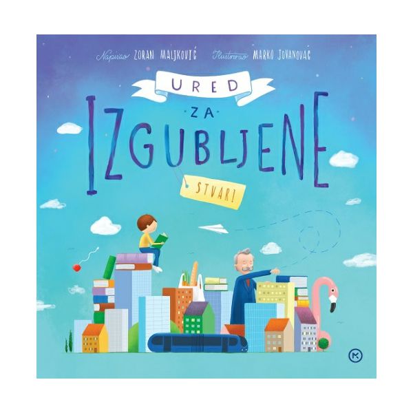 ured-za-izgubljene-stvari-zoran-maljkovic-marko-jovanovac-23729-72478-mk_1.jpg