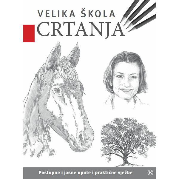velika-skola-crtanja-92788-66264-mk_1.jpg