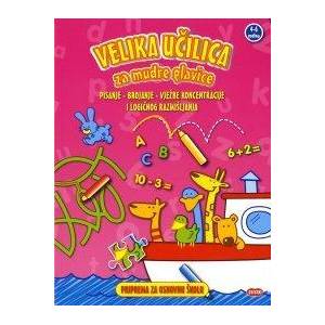 velika-ucilica-za-mudre-glavice-4-6-godi-00725-lu_1.jpg