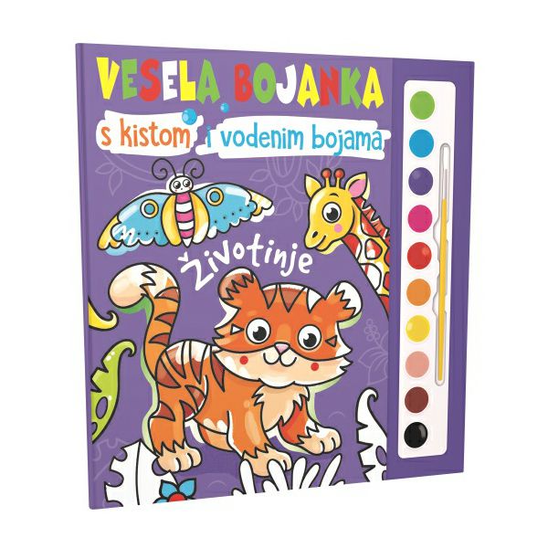 vesela-bojanka-zivotinjes-kistom-i-vodenim-bojama-07476-2-97566-43080-nd_336829.jpg