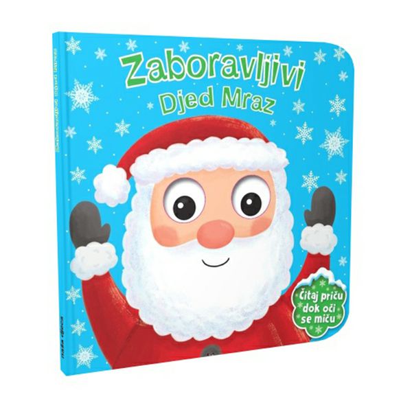 zaboravljivi-djed-mraz-07433-1-59255-57888-nd_293001.jpg