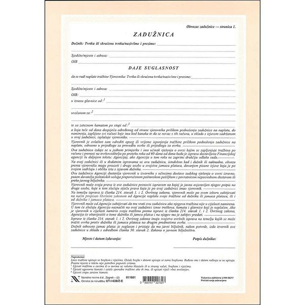 zaduznica-i-638z-e-57729-52540-nn_1.jpg