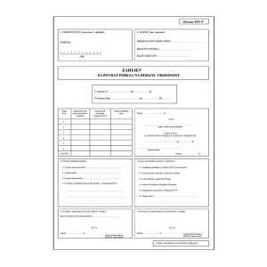 zahtjev-za-povrat-poreza-na-dodanu-vrije_1.jpg