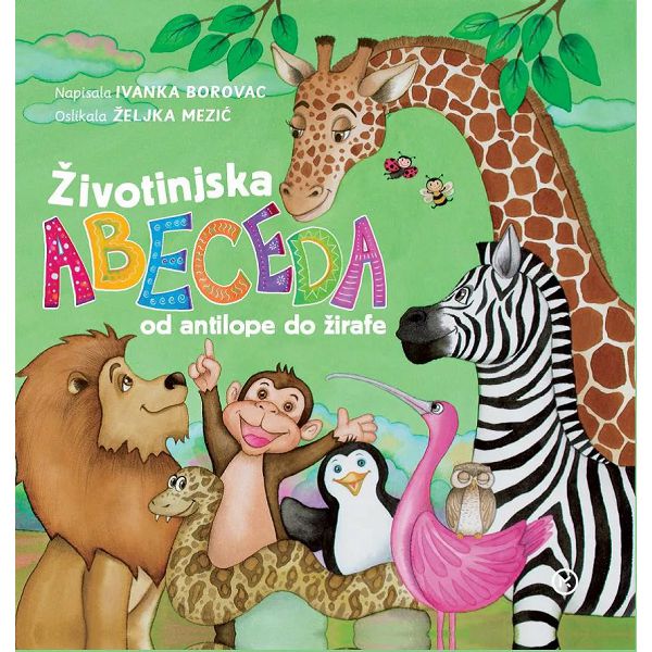 zivotinjska-abeceda-od-antilope-do-zirafe-ivanka-borovac-66258-mk_1.jpg