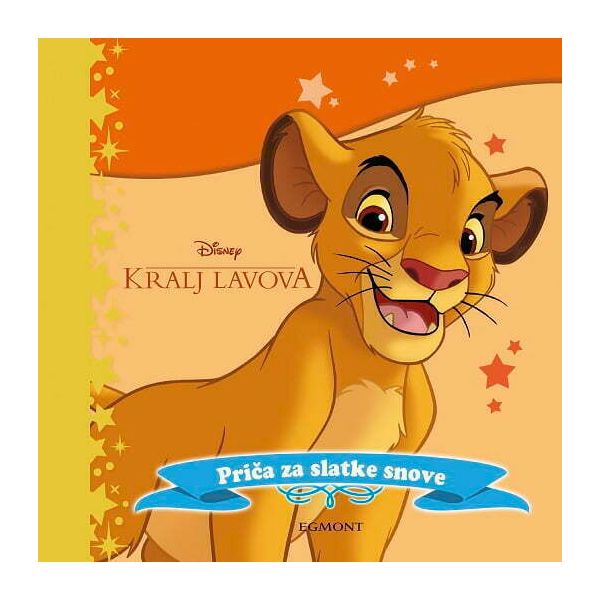 zlatna-serija-kralj-lavova-price-za-slatke-snove-disney-55622-97395-eg_2.jpg