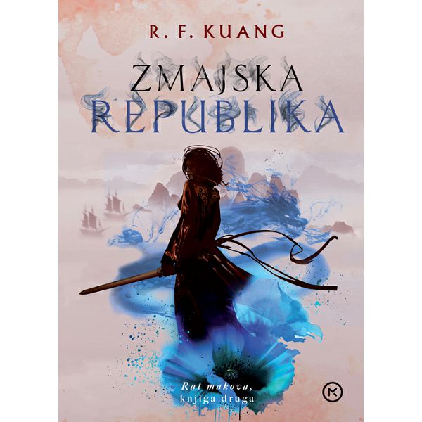 zmajska-republika-r-f-kuang-76737-59708-mk_1.jpg