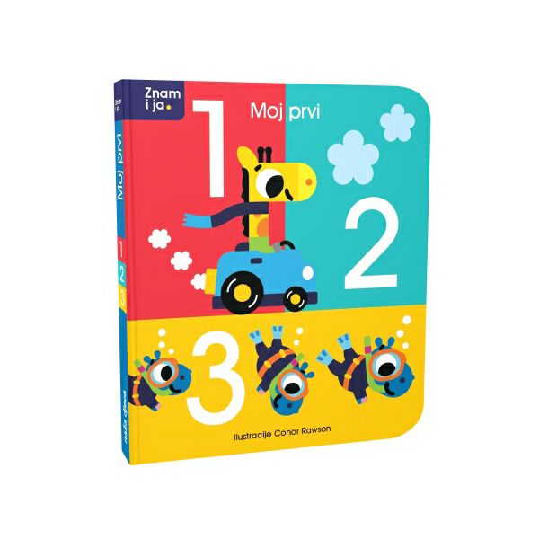 znam-i-ja-moj-prvi-123-07443-1-80416-56142-nd_3.jpg